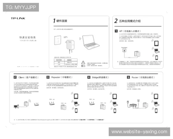 亚星在线登录常见问题解答和快速解决办法 亚星在线登录常见问题解答和快速解决办法