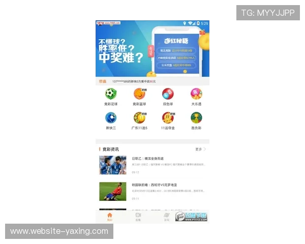 亚星娱乐app下载高速下载指南,轻松获取最新娱乐资源稳定体验 亚星娱乐app下载高速下载指南,轻松获取最新娱乐资源稳定体验