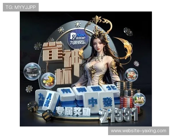 亚博YaBo网站优惠活动周期及参与方式全方位解析