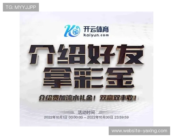 亚博体育娱乐官网入口：多样化体育游戏和赛事直播的官方入口入口