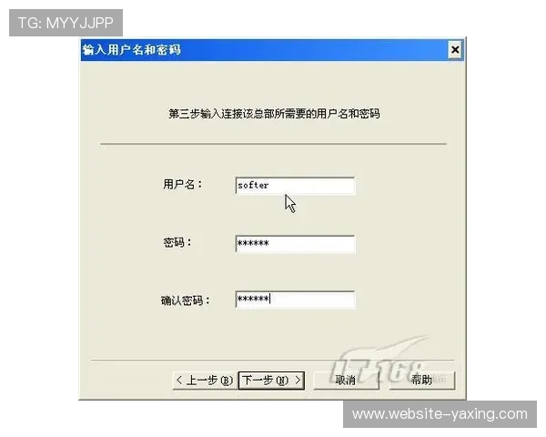 亚博体育集团网址查询指南,帮助用户轻松找到官方登录入口 亚博体育集团网址查询指南,帮助用户轻松找到官方登录入口