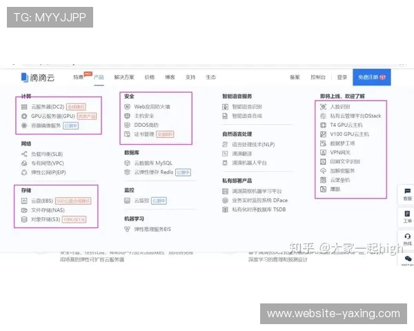 开云KY国际登录账号注册流程详尽步骤介绍,帮助新用户快速入门 开云KY国际登录账号注册流程详尽步骤介绍,帮助新用户快速入门