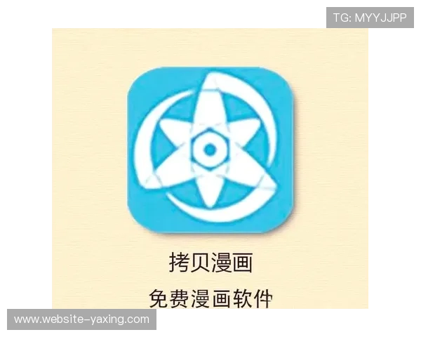开云体育app下载安卓官方客户端下载安装教程详尽解析确保安全畅快体验 开云体育app下载安卓官方客户端下载安装教程详尽解析确保安全畅快体验