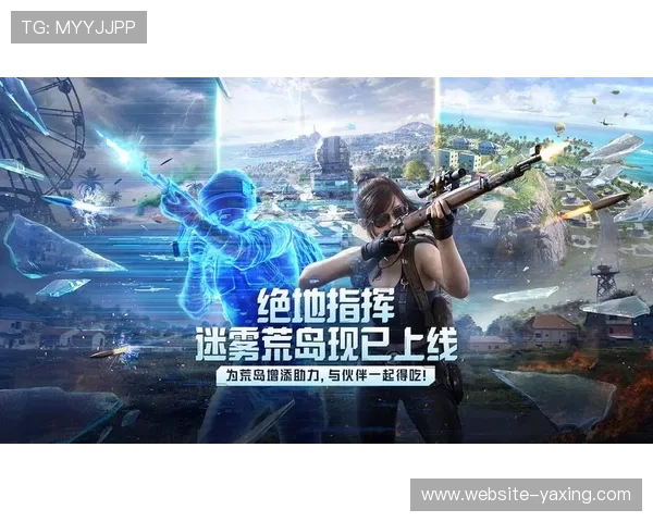 亚星娱乐官方登录入口最新版本上线，快速登录享受丰富游戏内容