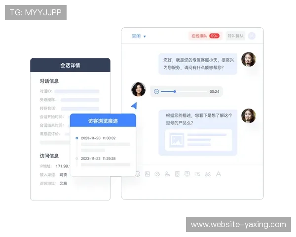 亚星娱乐官网app常见问题及客服支持渠道全方位解答
