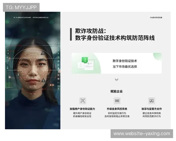 开云体育网投支付方式介绍多样化支付渠道便捷安全的操作体验