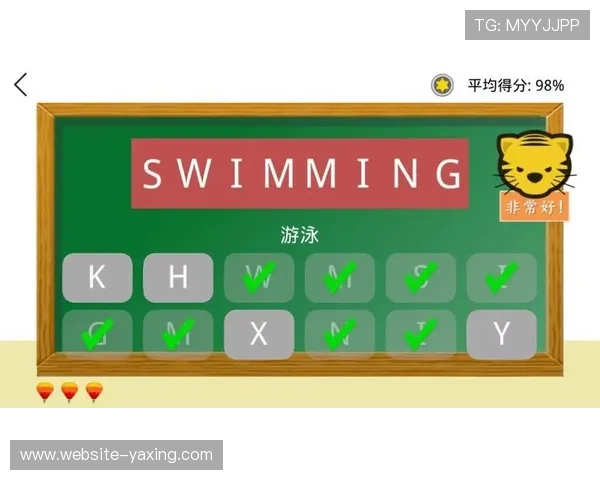 开云网页版登录官网常见问题处理及登录故障排查攻略 开云网页版登录官网常见问题处理及登录故障排查攻略