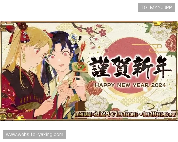 开云金年会集团网址2024官方最新版本下载安装方法全攻略