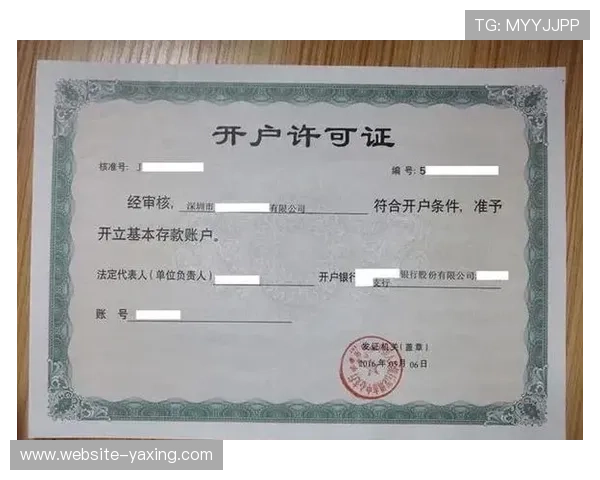 开启开云线上开户的步骤指南,全面介绍账户注册与安全设置流程 开启开云线上开户的步骤指南,全面介绍账户注册与安全设置流程