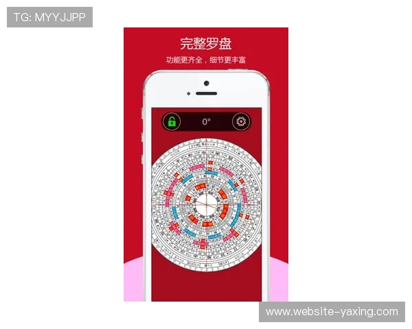 开运正规官网详细介绍各种开运物品的风水作用与使用技巧