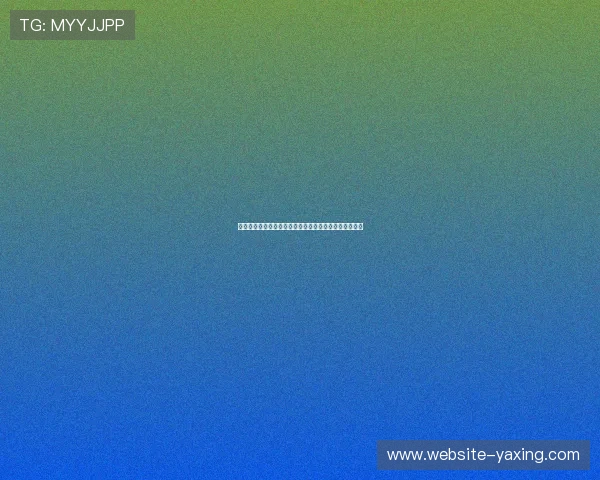 亚星娱乐手机娱乐:畅享高品质移动娱乐体验的最佳选择 亚星娱乐手机娱乐:畅享高品质移动娱乐体验的最佳选择