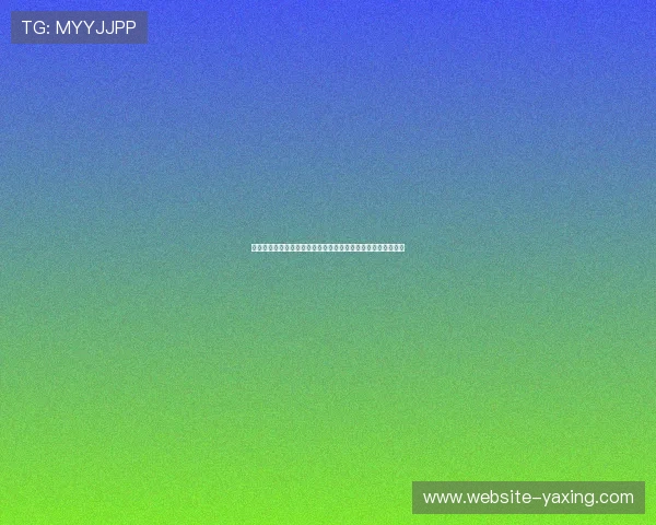 亚星娱乐有限公司：品牌塑造与市场推广策略实现企业快速增长