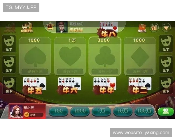 亚星娱乐百家乐官网：成为亚星娱乐百家乐官网高手的实用技巧指南