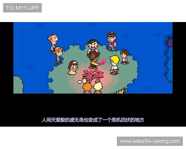 亚星娱乐真人游戏安全可靠,保障用户权益,享受无忧游戏体验 亚星娱乐真人游戏安全可靠,保障用户权益,享受无忧游戏体验