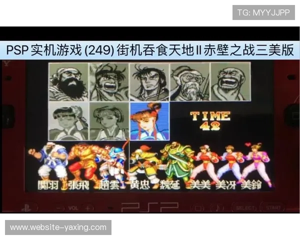 亚星娱乐网址每日推荐热门游戏让玩家体验多样化的娱乐享受