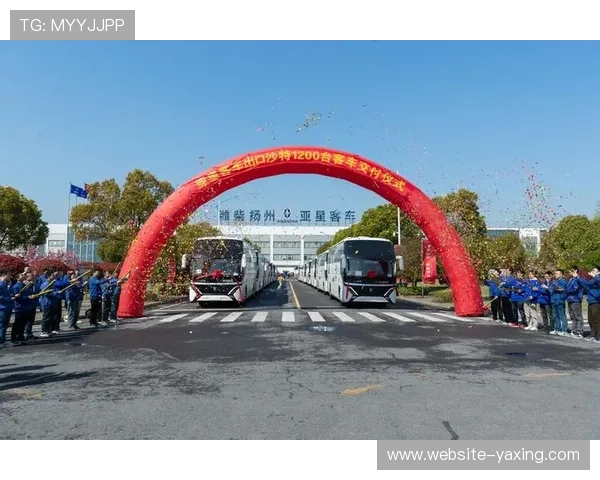 亚星客车集团官网：客户服务体系与售后保障政策全方位解读