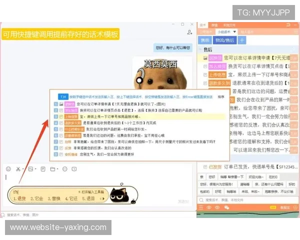 亚星平台官网首页常见问题解答及联系客服流程介绍 亚星平台官网首页常见问题解答及联系客服流程介绍