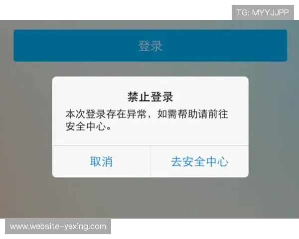 亚星平台登录入口网址登录失败常见原因及解决方案 亚星平台登录入口网址登录失败常见原因及解决方案