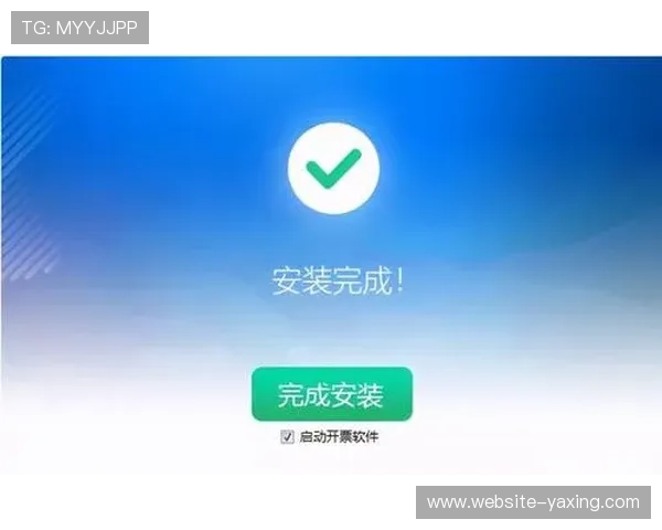 亚星开户入口：针对不同设备的软件支持与手机版快速登录指南