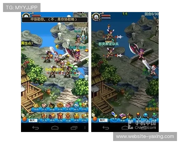 亚星手机版官方登录入口便捷登录方式，快速进入游戏世界