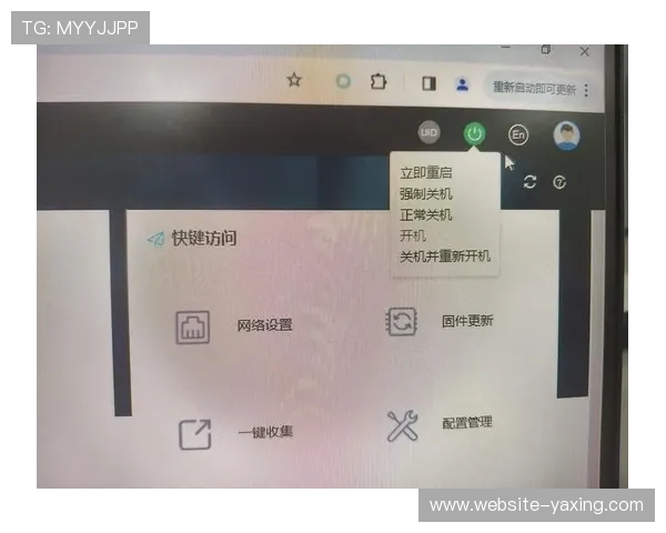 亚星手机登录网址官方入口地址,快速便捷的登录操作指南 亚星手机登录网址官方入口地址,快速便捷的登录操作指南