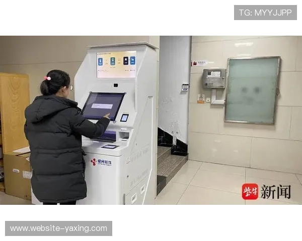 亚星正网入口地址大全安全可靠的登录入口助力用户顺畅进入个人账户 亚星正网入口地址大全安全可靠的登录入口助力用户顺畅进入个人账户