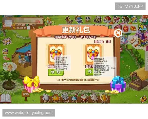 亚星游戏官方网最新版本更新内容详解带你掌握游戏新玩法与优化措施 亚星游戏官方网最新版本更新内容详解带你掌握游戏新玩法与优化措施