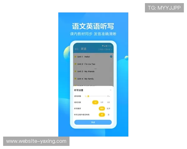 亚星游戏官方网站入口手机app下载，官方渠道保障安全稳定游戏体验