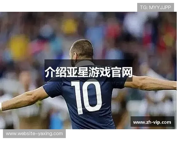 亚星游戏官网yaxin:全面介绍亚星游戏官网的最新动态与玩法指南 亚星游戏官网yaxin:全面介绍亚星游戏官网的最新动态与玩法指南