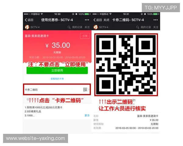 亚星游戏官网登录333优惠活动与彩金领取最新信息 亚星游戏官网登录333优惠活动与彩金领取最新信息