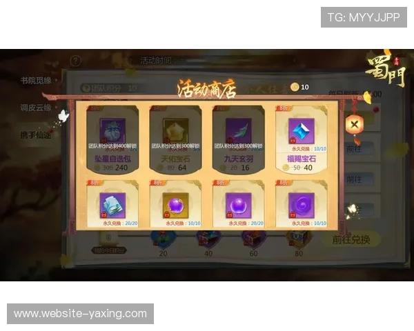 亚星游戏官网登录奖励每日领取攻略,助你轻松获取丰富游戏奖励 亚星游戏官网登录奖励每日领取攻略,助你轻松获取丰富游戏奖励