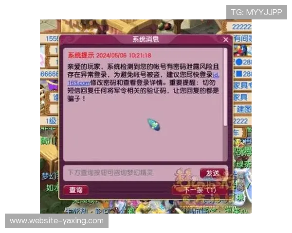 亚星游戏官网登录入口客服服务流程详解，确保每位用户都能顺利登录体验游戏