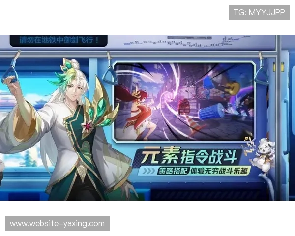 亚星游戏最新登录平台推荐，安全稳定的官方渠道介绍