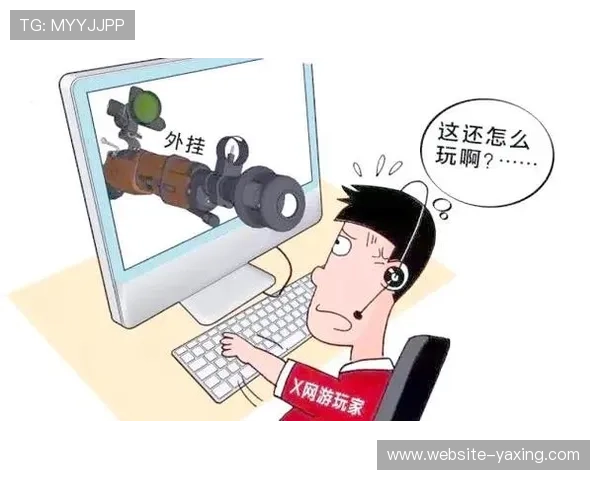 亚星真网包杀一比一,结合最新网络技术,减少游戏中的作弊可能性,维护玩家权益 亚星真网包杀一比一,结合最新网络技术,减少游戏中的作弊可能性,维护玩家权益