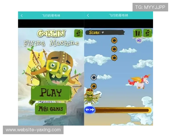 亚星app下载最新版本更新，享受优化性能和新增游戏内容的极致体验