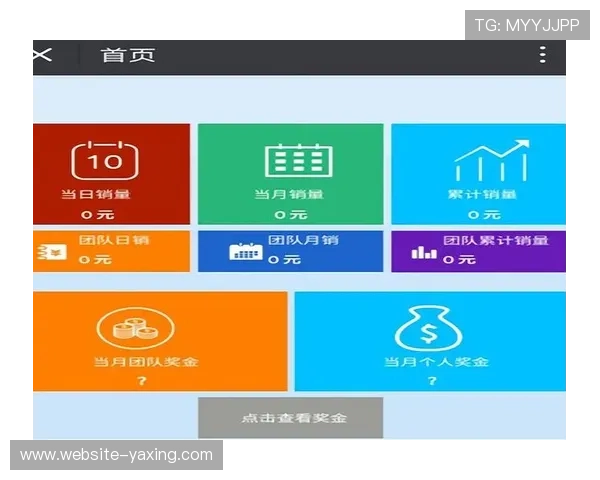 亚星代理平台官网首页详细功能介绍及最新优惠活动一览帮助用户掌握最新资讯