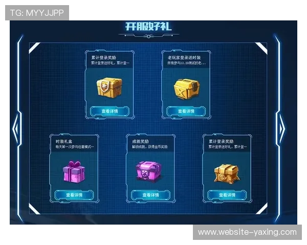 亚星国际平台优惠活动与福利政策,丰富奖励助力玩家轻松赢取丰厚奖励 亚星国际平台优惠活动与福利政策,丰富奖励助力玩家轻松赢取丰厚奖励