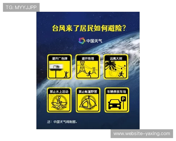 亚星娱乐官方首页登录常见问题及解决方案帮助新手玩家轻松应对登录难题