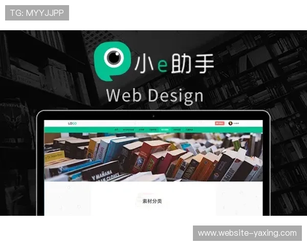 亚星娱乐最新登录界面在哪可以获取官方提供的登录流程和界面优化信息 亚星娱乐最新登录界面在哪可以获取官方提供的登录流程和界面优化信息