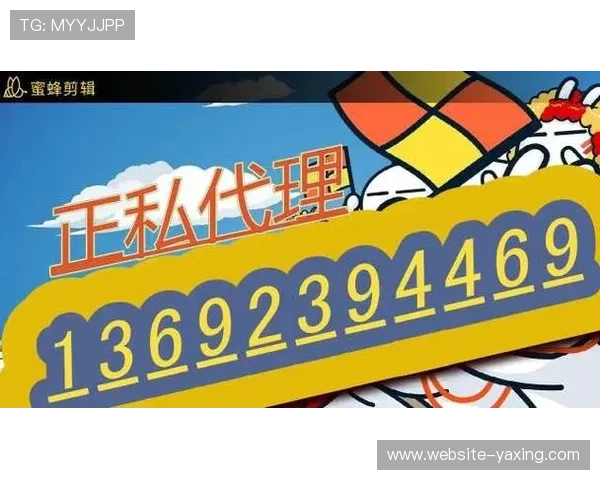 亚星官方网站登录入口网址最新更新及详细操作指南帮助玩家顺利登录