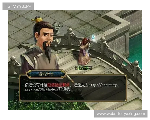 亚星手机版登录入口网址查询官方渠道推荐，保障账号安全与游戏体验