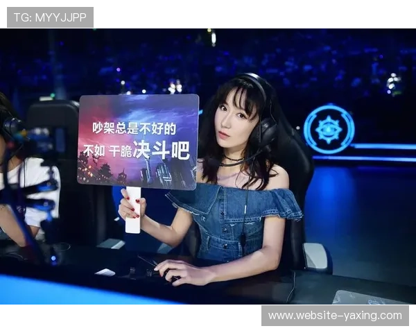 亚星网聚焦电竞赛事精彩瞬间回顾与专业分析助你成为电竞达人