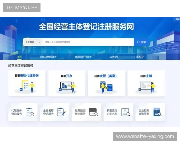 便捷安全的亚星在线开户服务介绍与用户常见问题解答