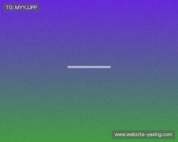 提升企业竞争力从使用亚星管理网开始实现管理流程的智能化升级 提升企业竞争力从使用亚星管理网开始实现管理流程的智能化升级