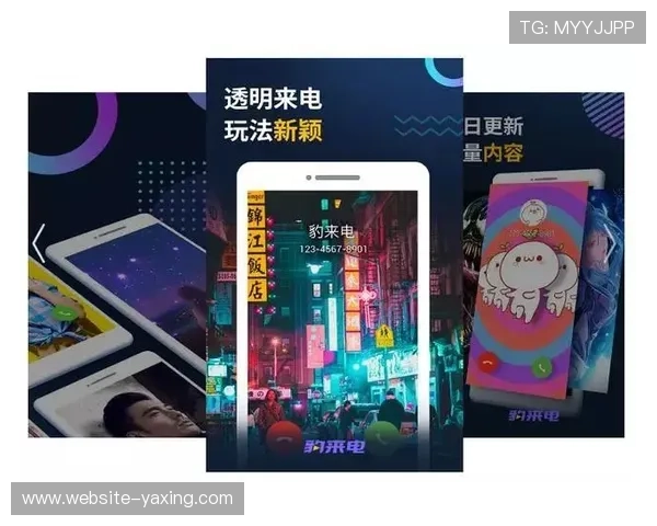 极速百家乐官网下载多平台兼容,支持手机电脑多设备畅玩无障碍 极速百家乐官网下载多平台兼容,支持手机电脑多设备畅玩无障碍