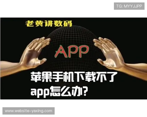 亚星338下载完整流程详解，帮助用户轻松下载安装包并解决常见安装难题