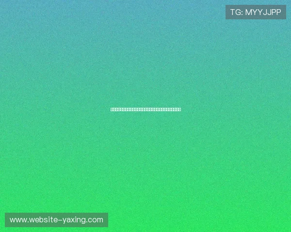 亚星代理登陆平台安全指南与操作流程详解帮助用户顺利进入账号