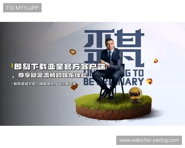亚星娱乐官网在线支持多种支付方式,快速存取款让您轻松体验精彩的线上娱乐世界 亚星娱乐官网在线支持多种支付方式,快速存取款让您轻松体验精彩的线上娱乐世界