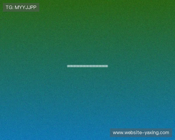 亚星娱乐有限公司的合作模式与合作伙伴关系分析助力合作共赢 亚星娱乐有限公司的合作模式与合作伙伴关系分析助力合作共赢