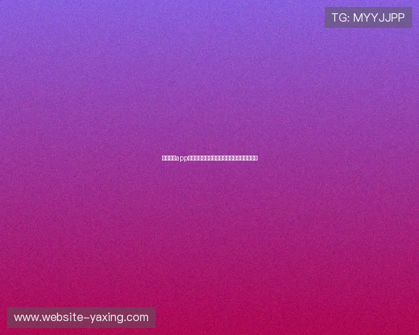 亚星游戏app下载官方渠道,安全无病毒保障您的游戏体验 亚星游戏app下载官方渠道,安全无病毒保障您的游戏体验